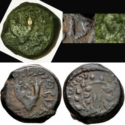 Unknown-Ancient-Greek-Ae---Can-Anyone-Identify?